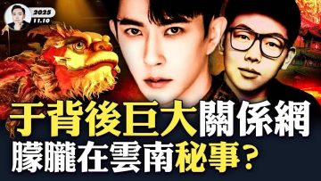 [ID: Fna3e2UOLEc] Youtube Automatic