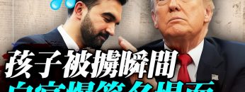 私密：[ID: fvrBanz74BU] Youtube Automatic