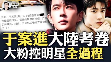 [ID: hPMh2If6xh8] Youtube Automatic