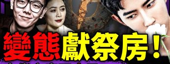 [ID: ipwoHd9yECQ] Youtube Automatic