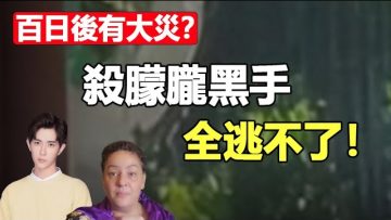 [ID: K5qodKf6VWg] Youtube Automatic