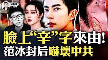 [ID: kcDLf-w9Ku4] Youtube Automatic