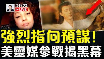 [ID: -KF7xHmwdko] Youtube Automatic