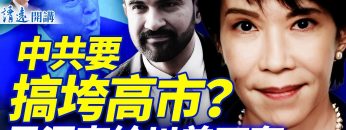 [ID: KghuYBHJ6ks] Youtube Automatic