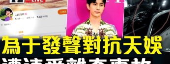 私密：[ID: m4rrxqeXn8k] Youtube Automatic