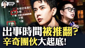 私密：[ID: mXjzSm1hQ4M] Youtube Automatic