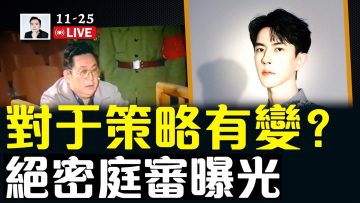 [ID: nXafgD0kJcU] Youtube Automatic