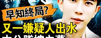 [ID: oRivp3J5vB4] Youtube Automatic