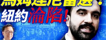 私密：[ID: OxtoNJ5rxkg] Youtube Automatic