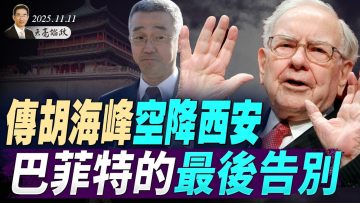 [ID: rMre3YgWRmA] Youtube Automatic