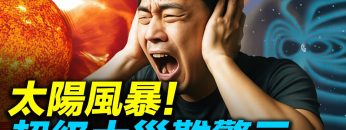 [ID: sCux3c9xraQ] Youtube Automatic