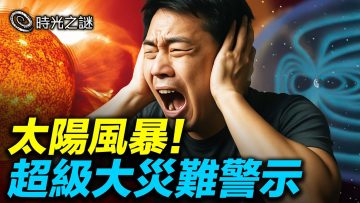 [ID: sCux3c9xraQ] Youtube Automatic