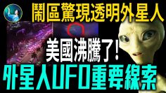 [ID: STwrq9Jsjok] Youtube Automatic