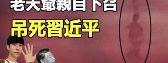 [ID: TNRp3ZZfhUo] Youtube Automatic