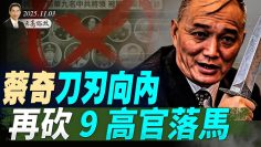 [ID: UhNAW8U3ZfI] Youtube Automatic