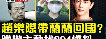 [ID: 5KMeccR0NeY] Youtube Automatic