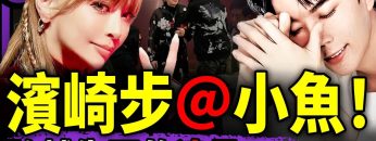 [ID: DoP-UpZW3rw] Youtube Automatic