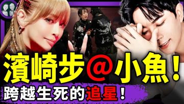 [ID: DoP-UpZW3rw] Youtube Automatic