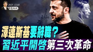 [ID: wvkiCd6alT0] Youtube Automatic