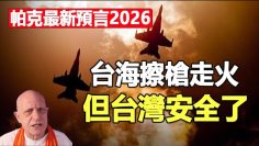 [ID: yLubKxr-jro] Youtube Automatic