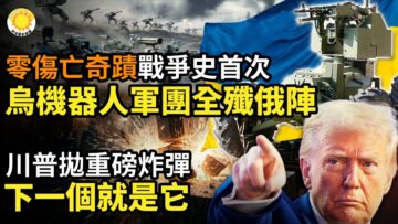 [ID: auPCmljL4cI] Youtube Automatic