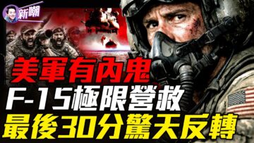 [ID: RowqshhvqYU] Youtube Automatic