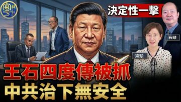 [ID: THXAfJDsHvw] Youtube Automatic