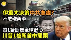 [ID: W4hse8eFKOE] Youtube Automatic