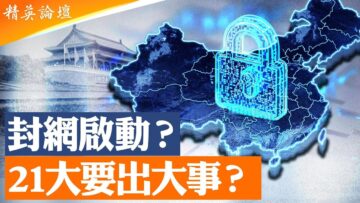 [ID: weA0za1ble0] Youtube Automatic